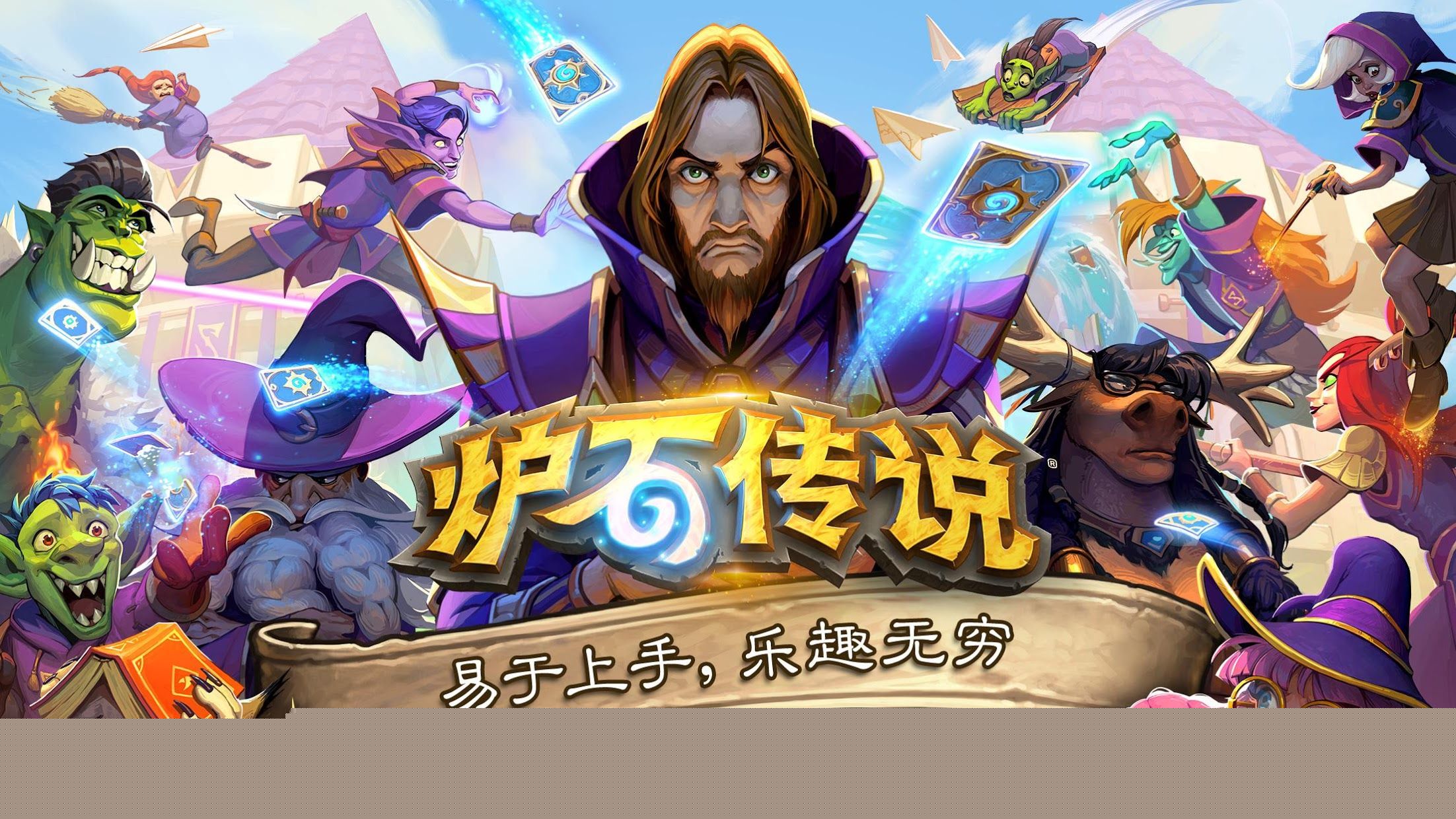betway必威：ai替代游戏原画的软件